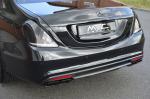 Mercedes-Benz S63 AMG Black Disk by MEC Design 2014 года